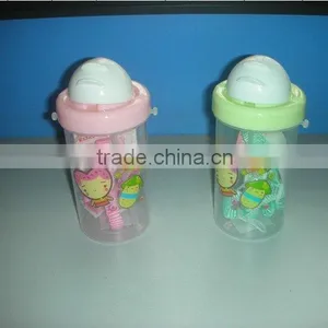 Baby Bottle thumbnail-1