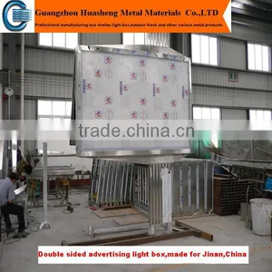 Prefab Advertising Light Box With Stand/outdoor Light Box With Stand thumbnail-1