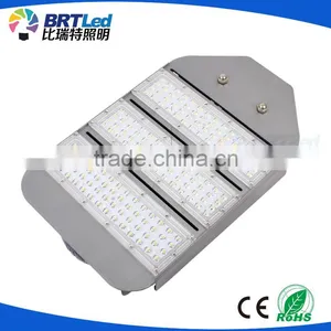 China Polution for Free for Sale Solar Street Light Led thumbnail-1