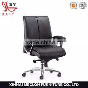 B40H Top Sale Reclining Luxury pu Leather Office Chair thumbnail-5