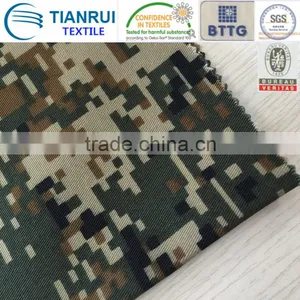 Camouflage Uniform Fabric thumbnail-1