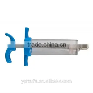 20ml Adjustable Plastic Animal Syringe thumbnail-2