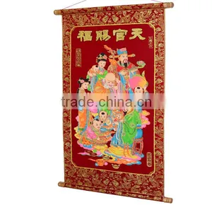 Happiness Given by God Chinese New Year Wall Scroll With Shimmer Luminous Velvet Character thumbnail-4
