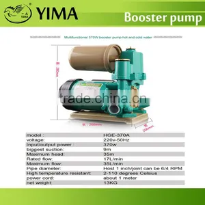 550W Mini Booster Pump thumbnail-4