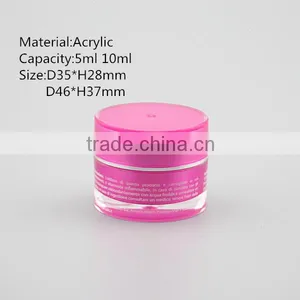 5g Color Gel Plastic Cylinder Containers thumbnail-1