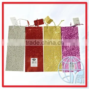 Paper Laser Bag thumbnail-1