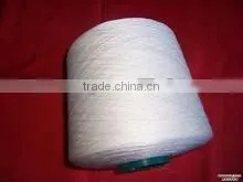 Viscose Rayon Filament Bright Yarn 40s thumbnail-1