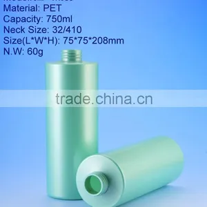 White Clear Black Red Green Color 3oz 4oz 8oz 12oz 36oz Plastic Cosmetic Bottle for Packaging Quality Choice Suppli thumbnail-3