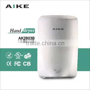 Low Noise Smart Automatic Metal Hand Dryer Bathroom thumbnail-1