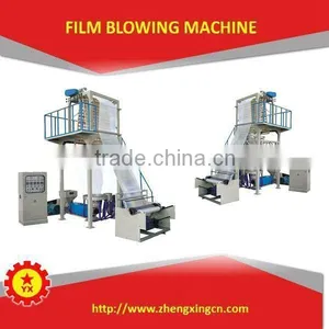 Roll Vest Bag Production Line Machine Film and Bag Making Machine thumbnail-3
