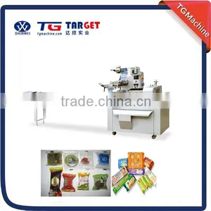 Factory Price Multi-function Pillow Wrapping Machine thumbnail-1