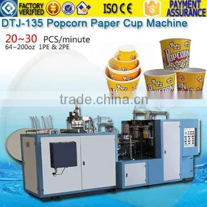 Hot Sale Disposable Waxed Paper Cups Machine thumbnail-4
