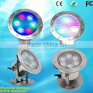 316 Stainless Steel IP68 6W RGB Underwater Led Lights thumbnail-1