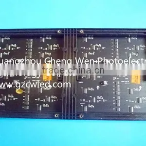 2015 Perfect Showing Effect P5 Indoor Full Color LED Display thumbnail-4