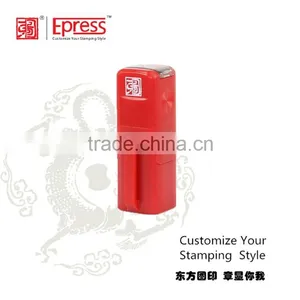 Office Use Custom Self Inked Automatic Mini Stamp , Plastic Pocket Stamp thumbnail-1