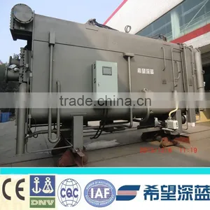NG Driven LiBr Absorption Chiller thumbnail-1
