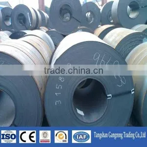 St37 Hrc Steel Coil Price thumbnail-5