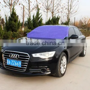 Front Windshield Shades-Sun Shades-Snow Shades thumbnail-3