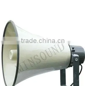 YH630T 50W Aluminum Hornspeaker With Transformer thumbnail-1