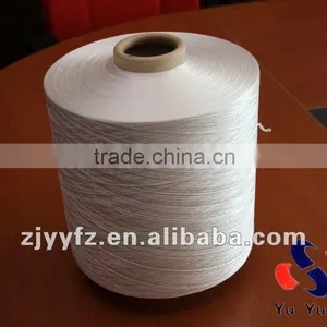 118D/72F SD RW DTY Polyester Yarn thumbnail-1
