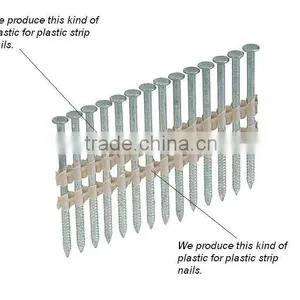 Special Modified Resin for Plastic Strip Framing Nails Plastic thumbnail-1
