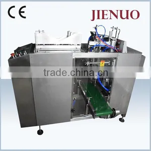 Small Tomato Ketchup Yogurt Liquid Pouch Packing Machine thumbnail-3