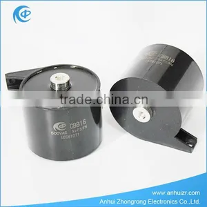 Capacitor Discharge Welding Machine Capacitor thumbnail-6