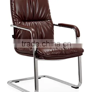 2015 New Design PU Swivel Office Computer Chair B311B Anqiao thumbnail-6