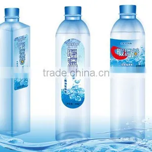 2000-30000bph Automatic Drinking Water Plant thumbnail-5