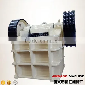 Small Stone Metso Crusher /portable Rock Metso Crusher /mobile Metso Crusher thumbnail-5