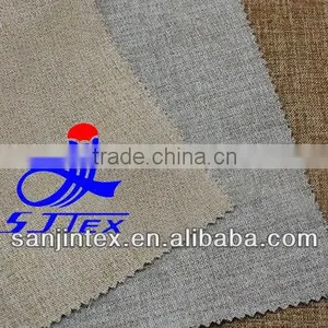 Linen-Like 100% Polyester Blackout Woven Fabric thumbnail-2