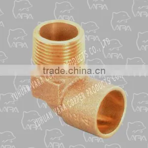 260-45 Lpg Brass Fittings (BRASS FEMALE SWEAT ELBOW 90(M X C) COPPER.) thumbnail-1
