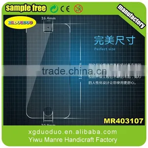 Quality Wholesale for Tempered Glass Iphone 6 thumbnail-4