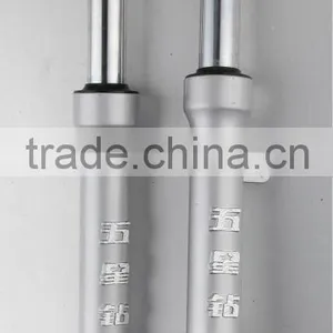 Front Shock Absorber SCOOTER thumbnail-1