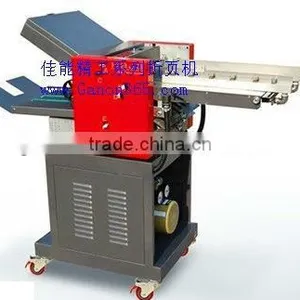 Electric Paper Folding Machine JN-ZY380 thumbnail-1