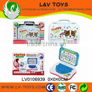Language Learning Machine Toy for Children With 2 Colors thumbnail-1