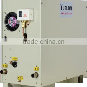 Induction Heating Machine for Metal Forging thumbnail-4