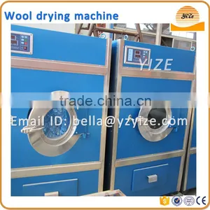 Full Automatic Industrial Wash and Dry Cleaning Machine With Price thumbnail-4