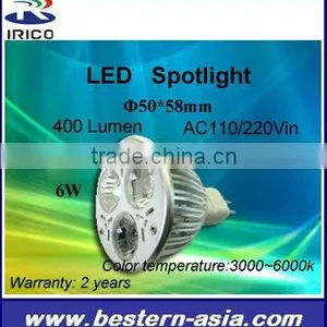 6-7W LED Spotlight 6W thumbnail-1