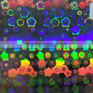 Rainbow / Gratting Foil thumbnail-3