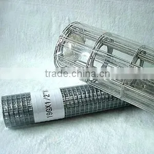Galvanized Welded Mesh Fencing thumbnail-1