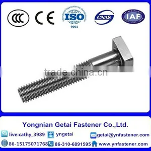 Stainless Steel Square Head Bolts With Large/small, 201/202/304/316 With High Quality thumbnail-1