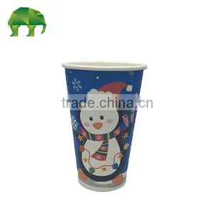 2016 Wholesale Price Factory Price Mini Disposable Paper Cups, thumbnail-3