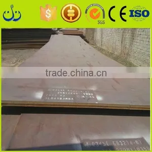 Boiler and Vessel Steel Plate Q370R thumbnail-3