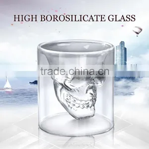 200ml China Supplier Hot Sell Borosil Double Wall Cold Magic Mug thumbnail-1