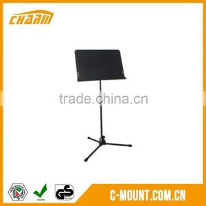 Cheap and High Quality Display Stands,when the Game Stands Tall,wenger Music Stand thumbnail-1