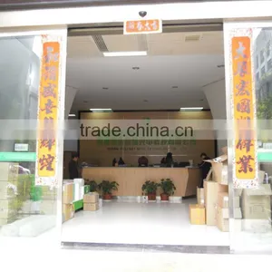 Hunan Pusisat Opto Technology Co., Ltd. company overview - view 2 thumbnail
