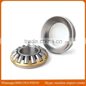OEM Brands CAF Shanghai Tapered Roller Bearing 15101/250 thumbnail-4