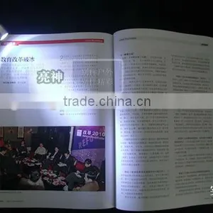 Silhouette LED Reading Light (YF0007) thumbnail-6