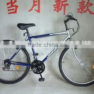 Mountain Bicycle thumbnail-1